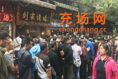 暖场冲人气 暖场冲人气