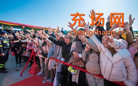 全国充场团队 全国充场团队